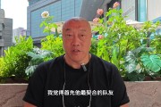 谁是詹姆斯生涯最契合队友？马健：我选欧文 韦德也是不错的人选